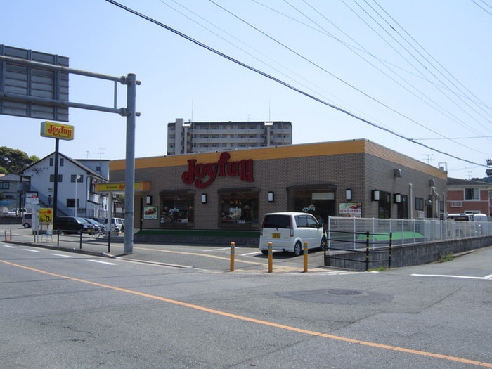 ジョイフル北九州海老津店(その他飲食（ファミレスなど）)まで1590m ニューシティーベール海老津