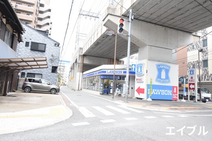 ローソン(コンビニ)まで550m エウロス平尾
