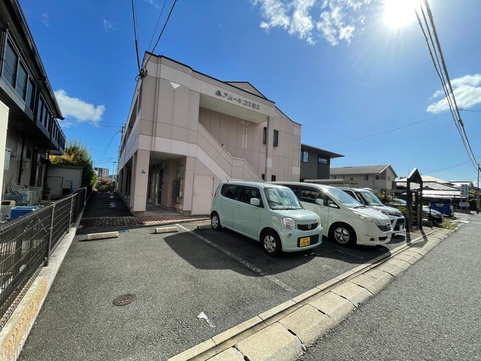 駐車場 アムールコスモス