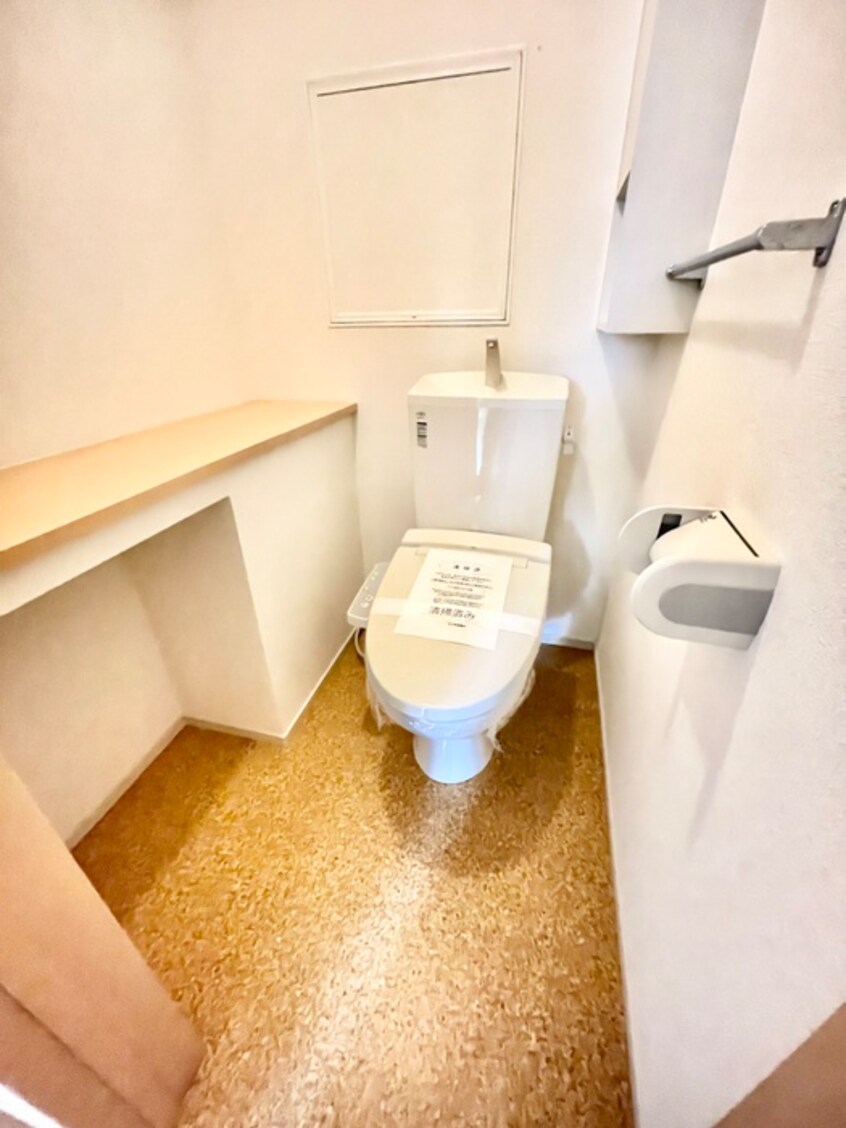トイレ サニープレイス大平