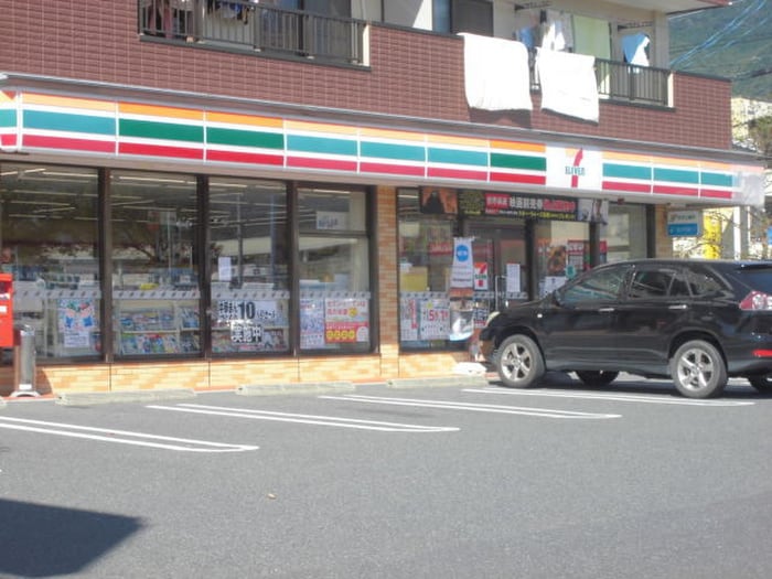 セブンイレブン八幡星ケ丘店(コンビニ)まで322m パルテール星ヶ丘　Ⅲ