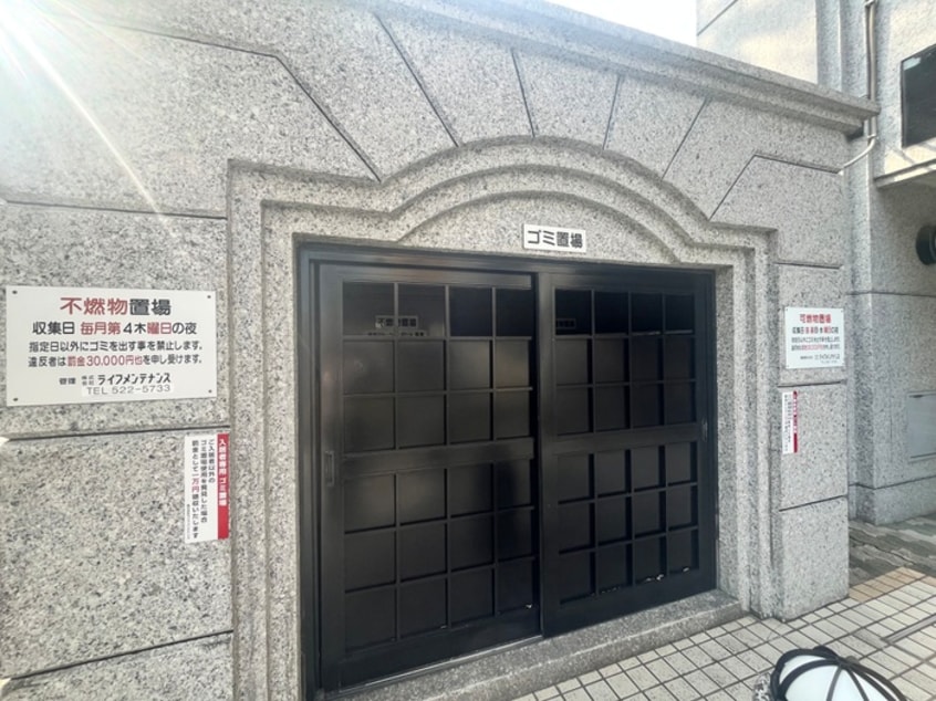 建物設備 ｴｽﾃｰﾄ・ﾓｱ大橋ｸﾘｵ（403）