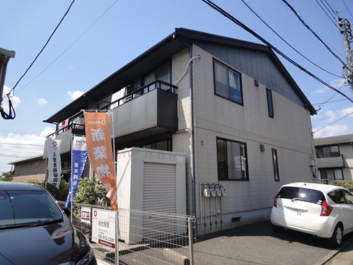 外観写真 カルティエ星ヶ丘　Ⅰ