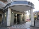 エントランス部分 ラフィネ小田部