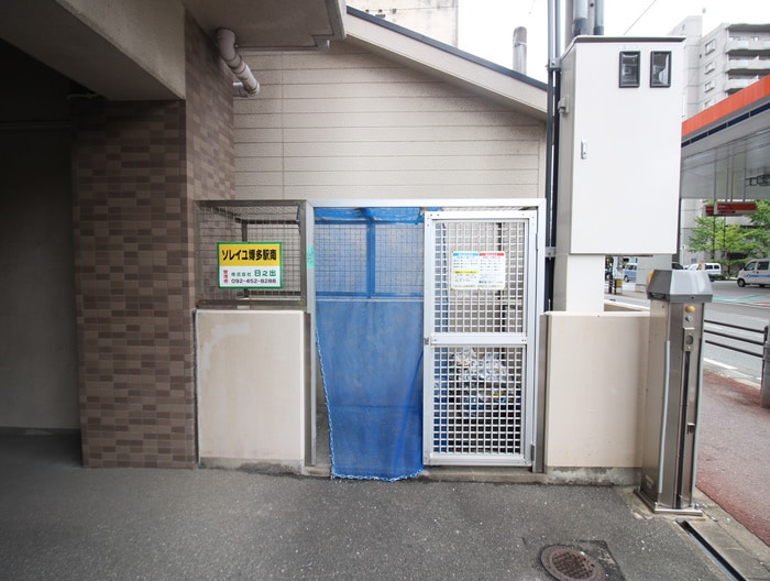 その他 ソレイユ博多駅南