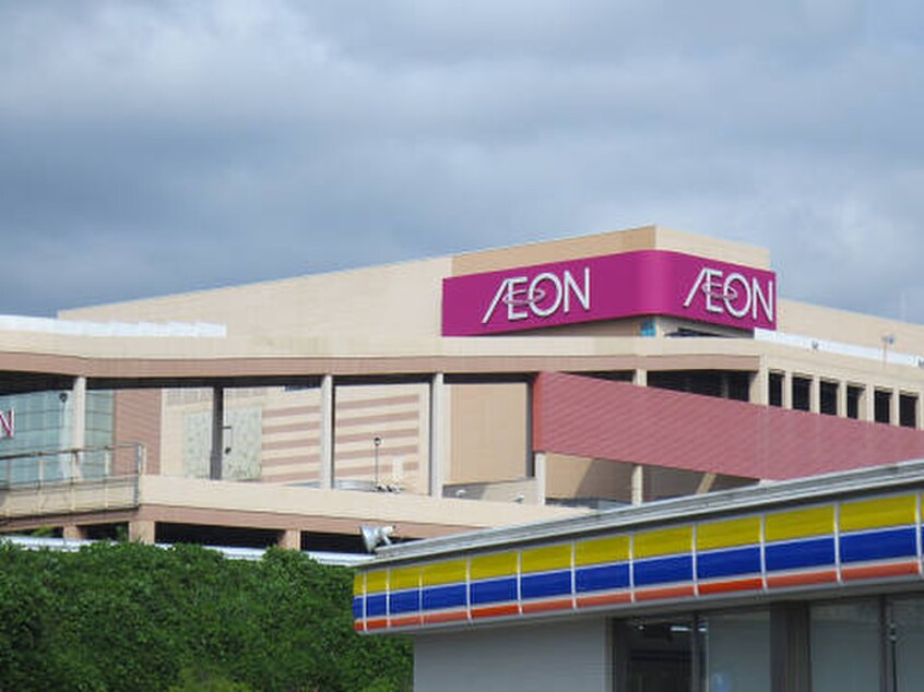 イオンモール直方(ショッピングセンター/アウトレットモール)まで350m カルティエ星ヶ丘　Ⅳ