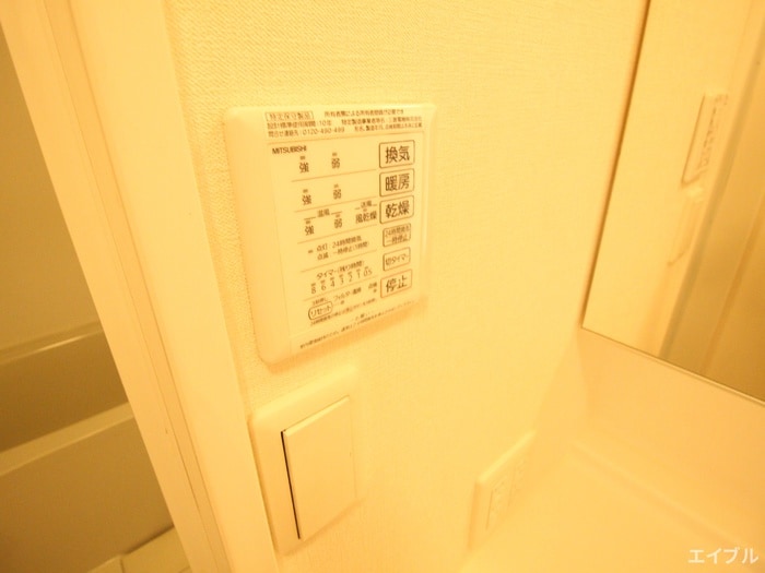 内観写真 グランドヒル英