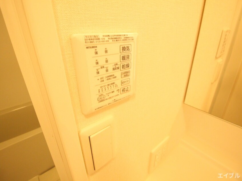 内観写真 グランドヒル英