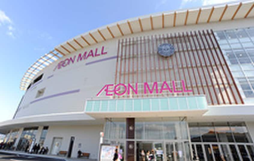 イオン福岡東店(ショッピングセンター/アウトレットモール)まで1500m グランドヒル英