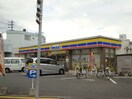 ミニストップ(コンビニ)まで700m グランドヒル英