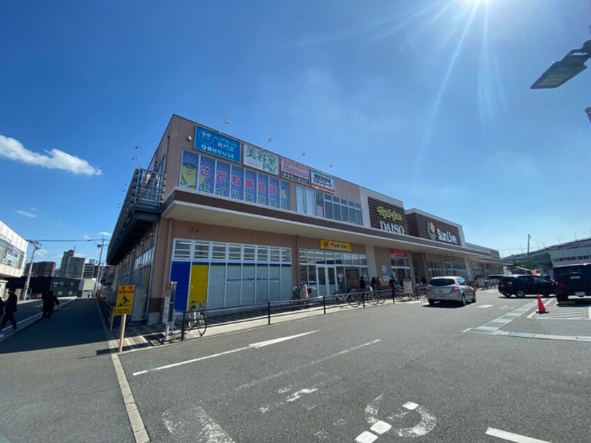 サンリブきふね店(スーパー)まで700m クレスト南小倉