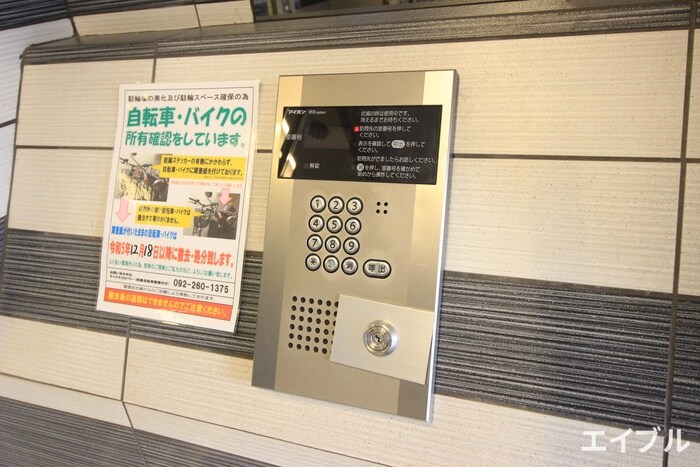 建物設備 ｴﾝｸﾚｽﾄ博多駅前Ⅲ（1107）