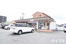 セブンイレブン 久留米二千年橋店(コンビニ)まで300m オリーヴァ東櫛原　A棟