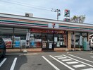 セブンイレブン　八幡則松6丁目店(コンビニ)まで400m フラワースポット