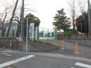 北九州市立横代小学校(小学校)まで610m サンルミナスＢ棟