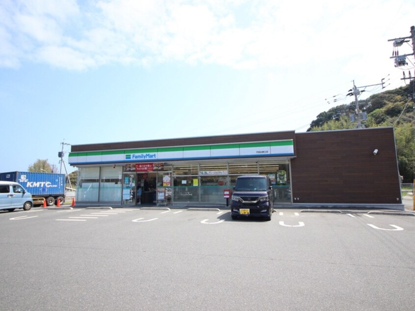 ファミリーマート門司白野江店(コンビニ)まで1500m シトラスコート門司港B棟