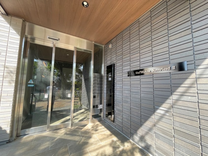 エントランス部分 シャーメゾンネバーランドⅡ