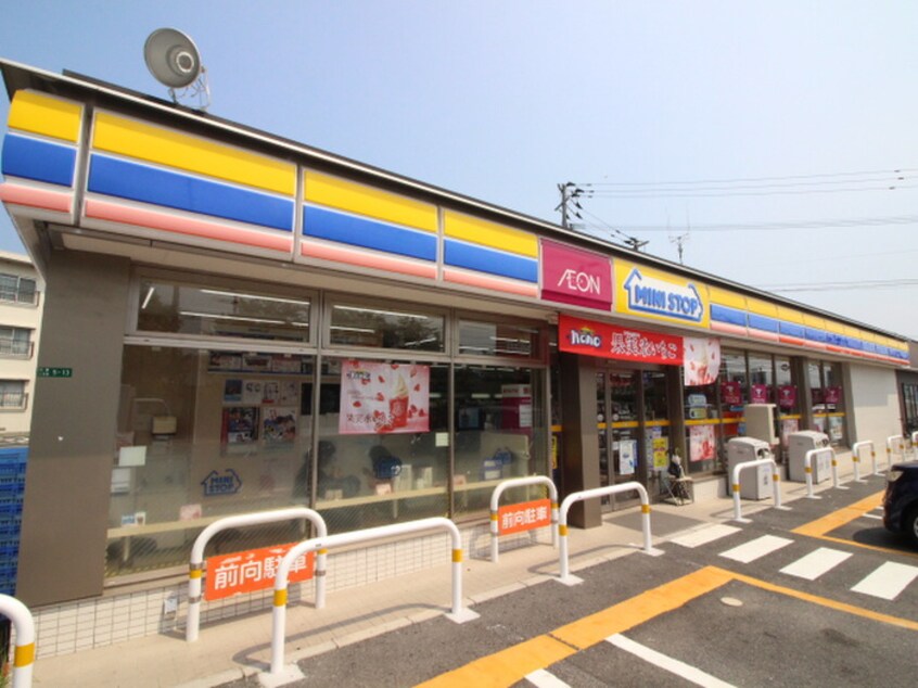 ミニストップ行橋行事店(コンビニ)まで650m めぞん桜