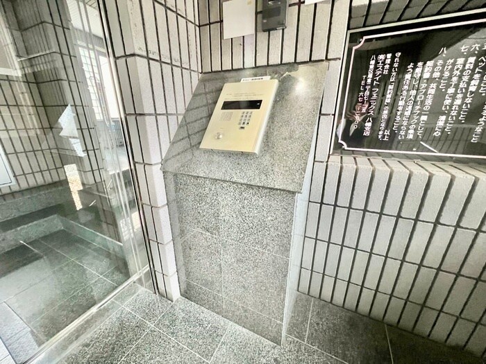 建物設備 ﾆｭｰｻﾝﾘﾊﾞｰ８番館
