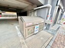 建物設備 ﾆｭｰｻﾝﾘﾊﾞｰ８番館