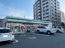 ファミリ－マ－ト八幡駅東店(コンビニ)まで450m ﾆｭｰｻﾝﾘﾊﾞｰ８番館