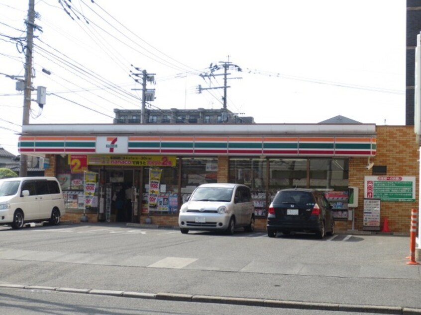 セブンイレブン(コンビニ)まで160m 新英ビル