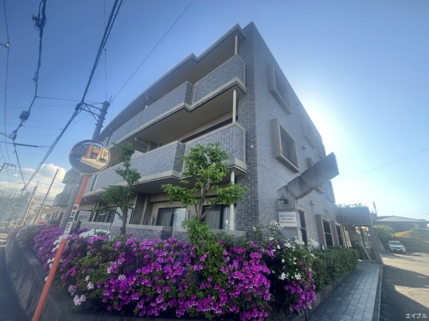 外観写真 OAK VILLA野多目レジデンス