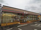 セブンイレブン須恵旅石店(コンビニ)まで750m コ－ポ新生