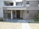 エントランス部分 アルカス西公園