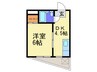 美杉館 1DKの間取り