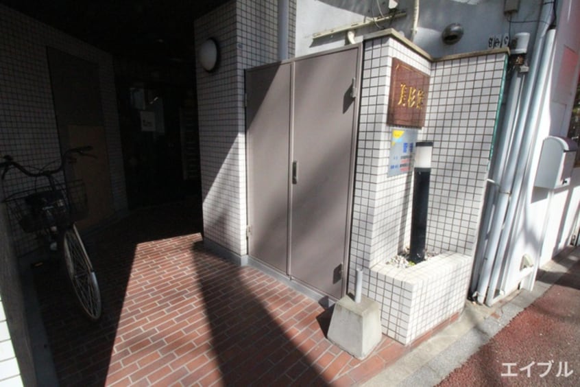 建物設備 美杉館