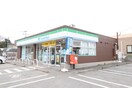 ファミリーマート飯塚弁分店(コンビニ)まで538m ＳｈｉｎｉｎｇＡ