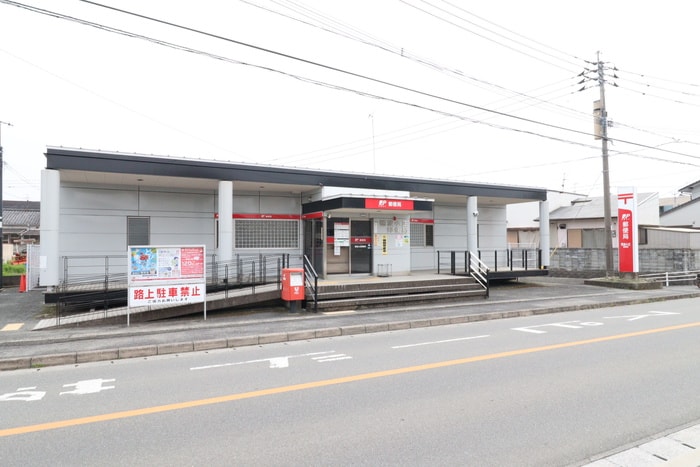 穂波小正郵便局(郵便局)まで529m ＳｈｉｎｉｎｇＢ