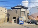 クリミエール香椎の外観
