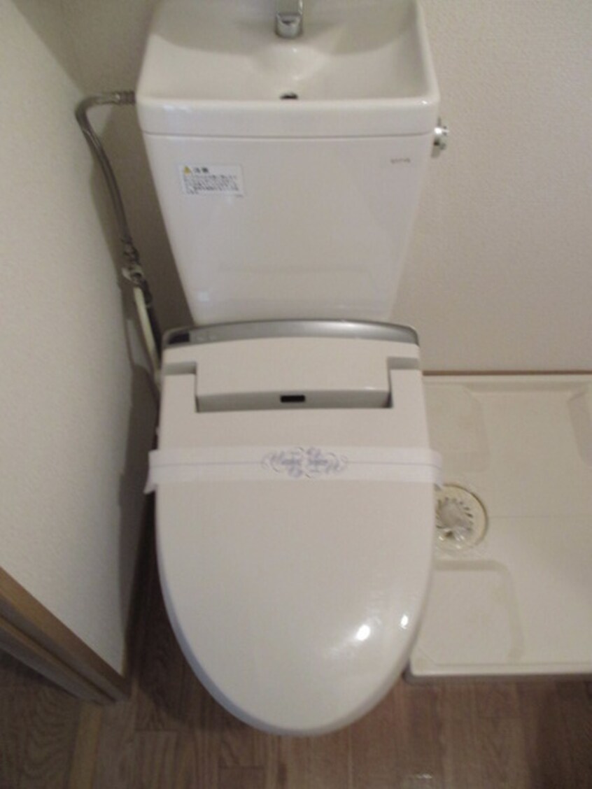 トイレ エステートモア平尾センティモ