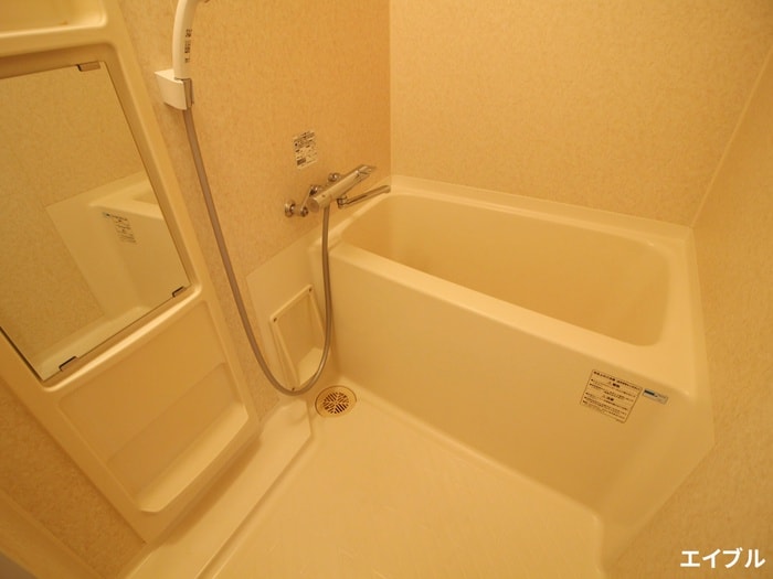 バス／シャワールーム等 エステートモア平尾センティモ