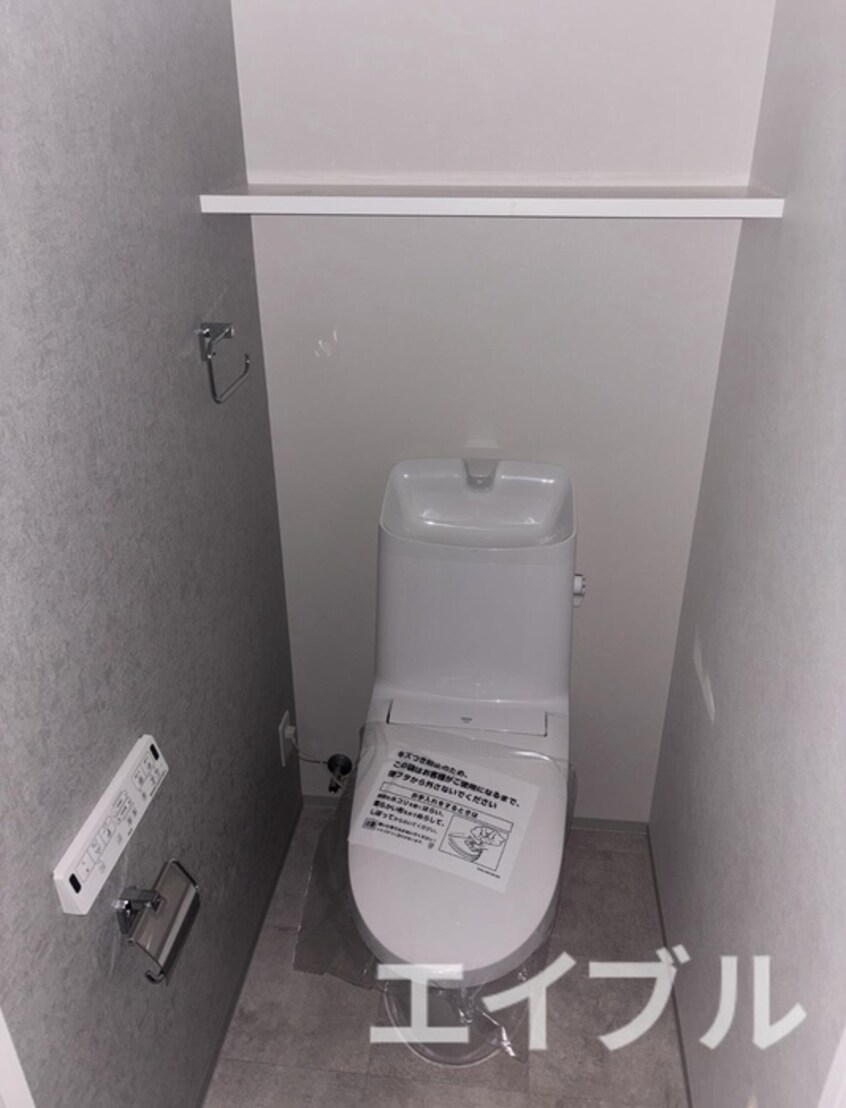 トイレ LANDIC　O3152（403）