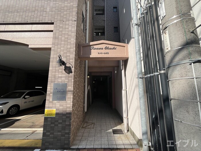 エントランス部分 ｻﾝｾ-ﾙ大橋