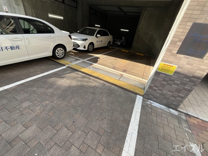 駐車場 ｻﾝｾ-ﾙ大橋