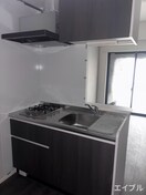 キッチン LANDIC　O3152（703）