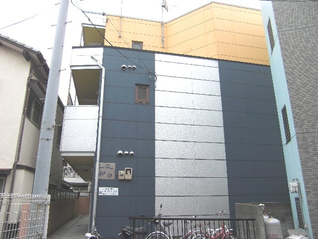 外観写真 サンシャイン和白