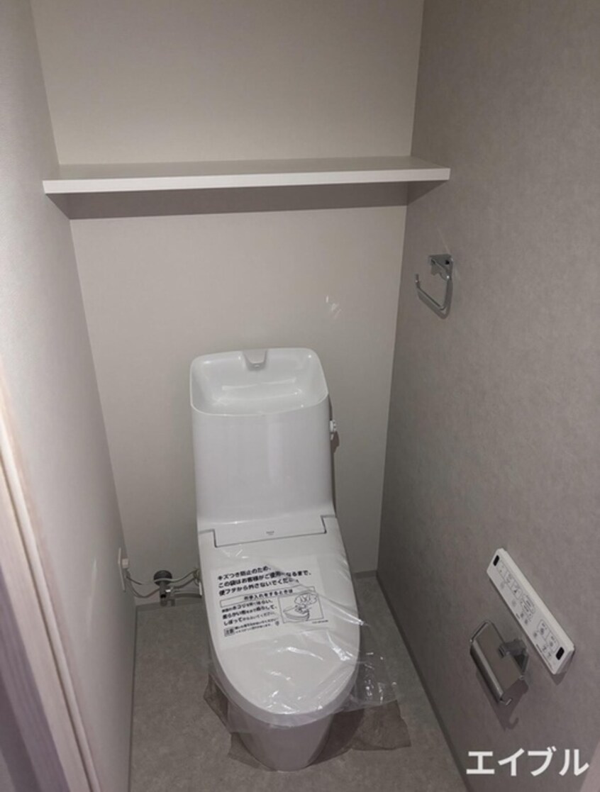 トイレ LANDIC　O3152（801）