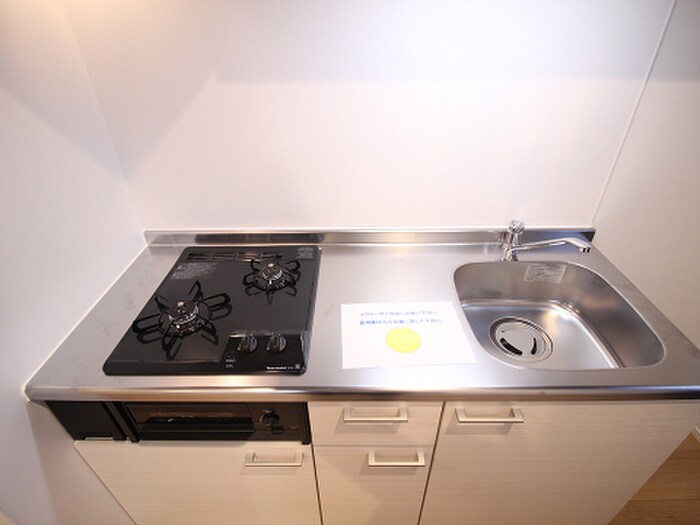 キッチン アクシオ片野