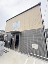ノヴェル香椎駅東