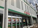 タイヨー西加治木店(スーパー)まで790m プランドールⅡ