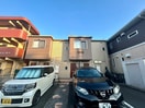 外観写真 リーベスハイム・レガロ