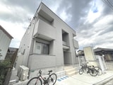 speranza二日市
