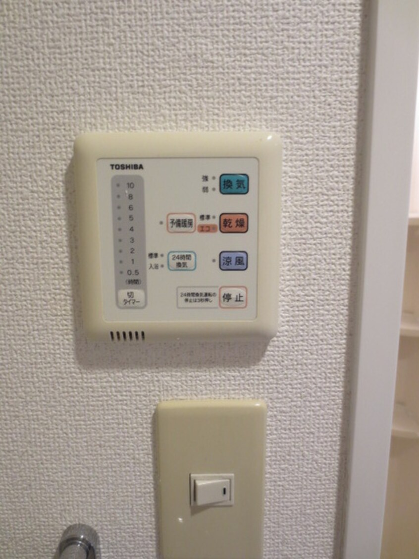 内観写真 プリエ－ル