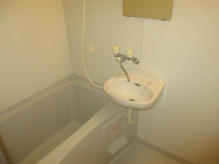 バス／シャワールーム等 上野ハイツ