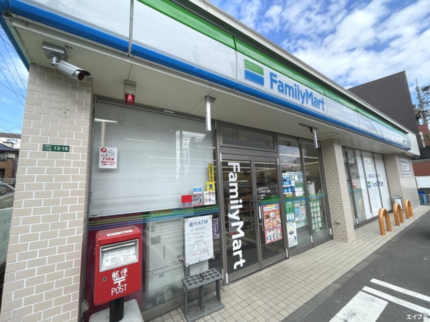 ファミリーマート二日市北２丁目店(コンビニ)まで500m ライオンズコート２１